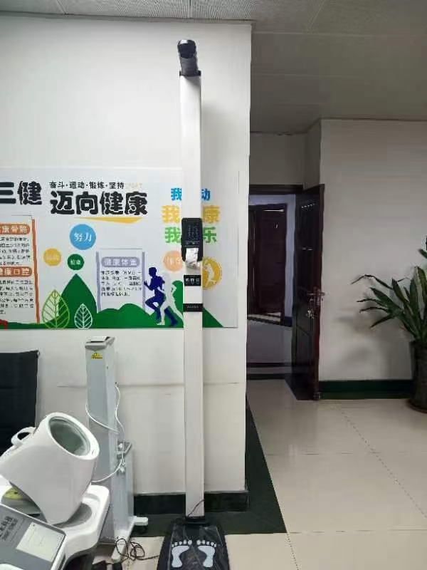 智能身高体沉秤