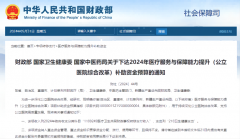 hahabet星辰大海科技