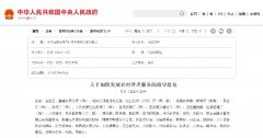 hahabet星辰大海科技
