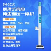 hahabet星辰大海科技