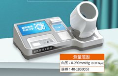 hahabet星辰大海科技