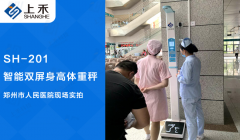 hahabet星辰大海科技