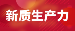 hahabet星辰大海科技