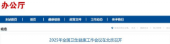 hahabet星辰大海科技