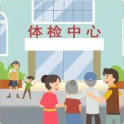 hahabet星辰大海科技