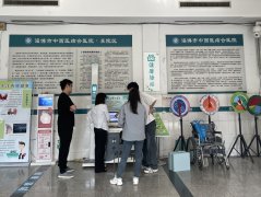 hahabet星辰大海科技