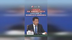 hahabet星辰大海科技