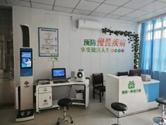 hahabet星辰大海科技