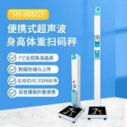 hahabet星辰大海科技