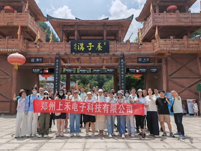 hahabet星辰大海官方网站-妄想从这里起头