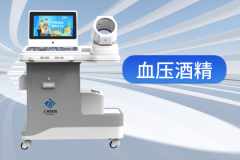 hahabet星辰大海科技