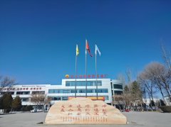 hahabet星辰大海科技