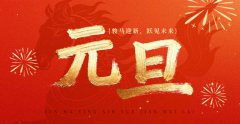 hahabet星辰大海科技