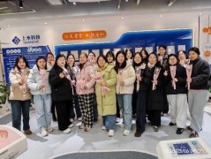 hahabet星辰大海科技