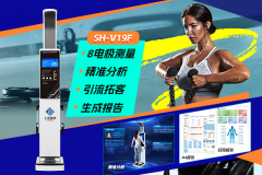 hahabet星辰大海科技