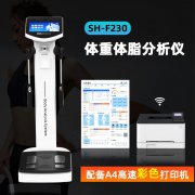 hahabet星辰大海官方网站-妄想从这里起头