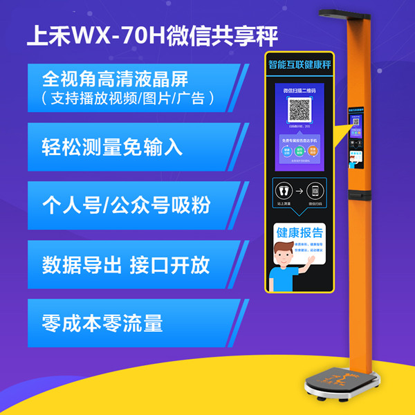 hahabet星辰大海官方网站-妄想从这里起头
