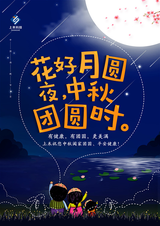 hahabet星辰大海官方网站-妄想从这里起头