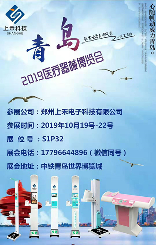 hahabet星辰大海官方网站-妄想从这里起头