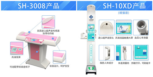 hahabet星辰大海官方网站-妄想从这里起头