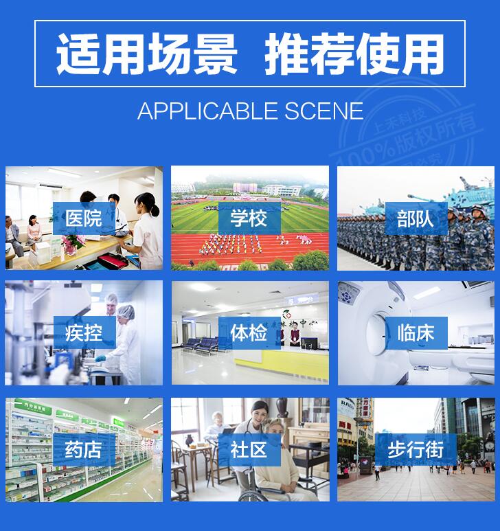 hahabet星辰大海官方网站-妄想从这里起头