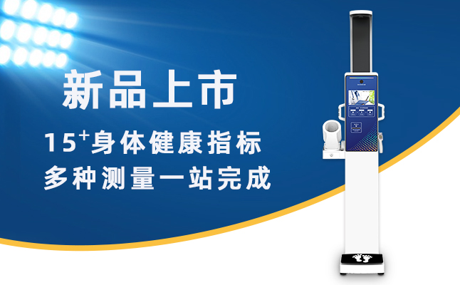 hahabet星辰大海官方网站-妄想从这里起头
