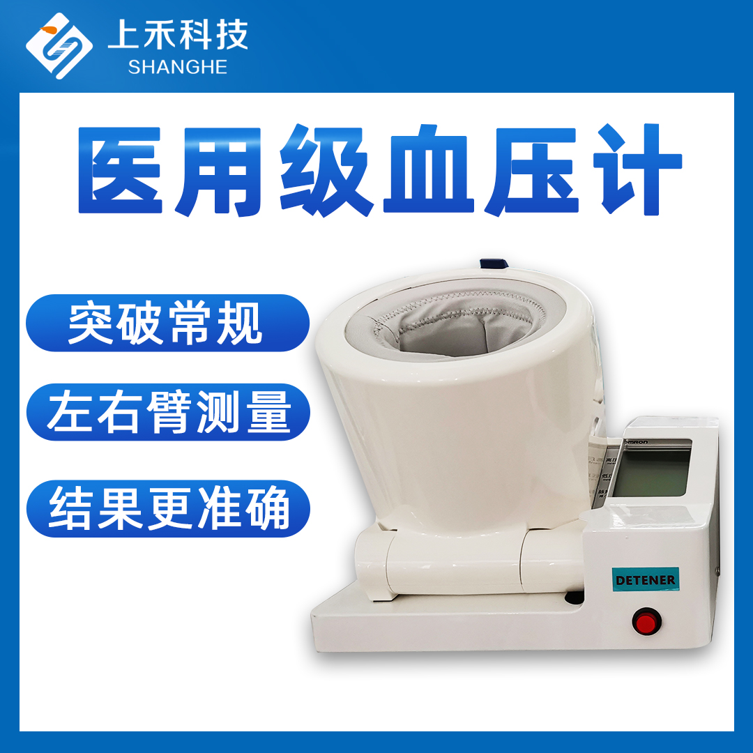 hahabet星辰大海官方网站-妄想从这里起头