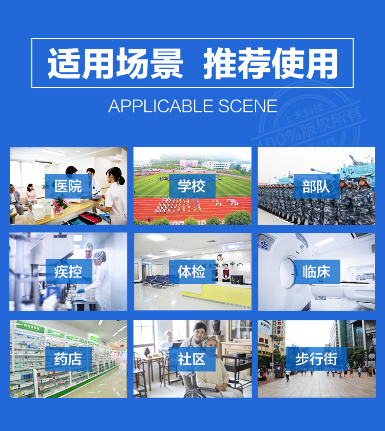 hahabet星辰大海官方网站-妄想从这里起头