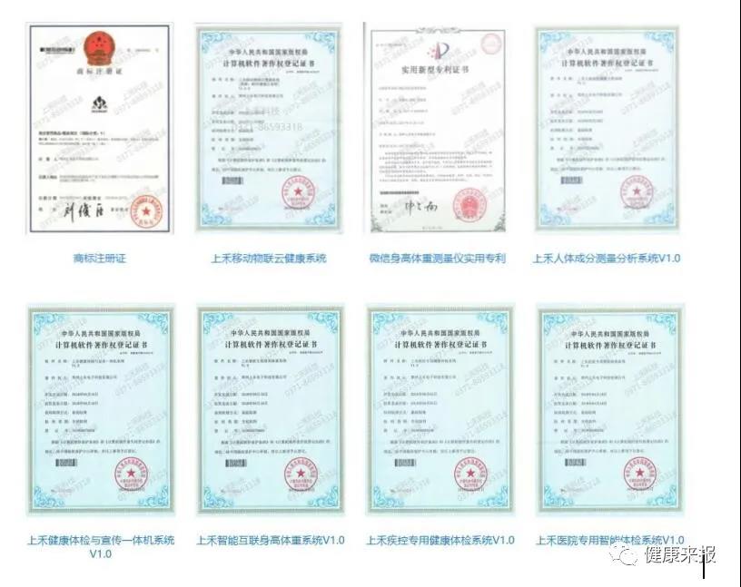 hahabet星辰大海官方网站-妄想从这里起头