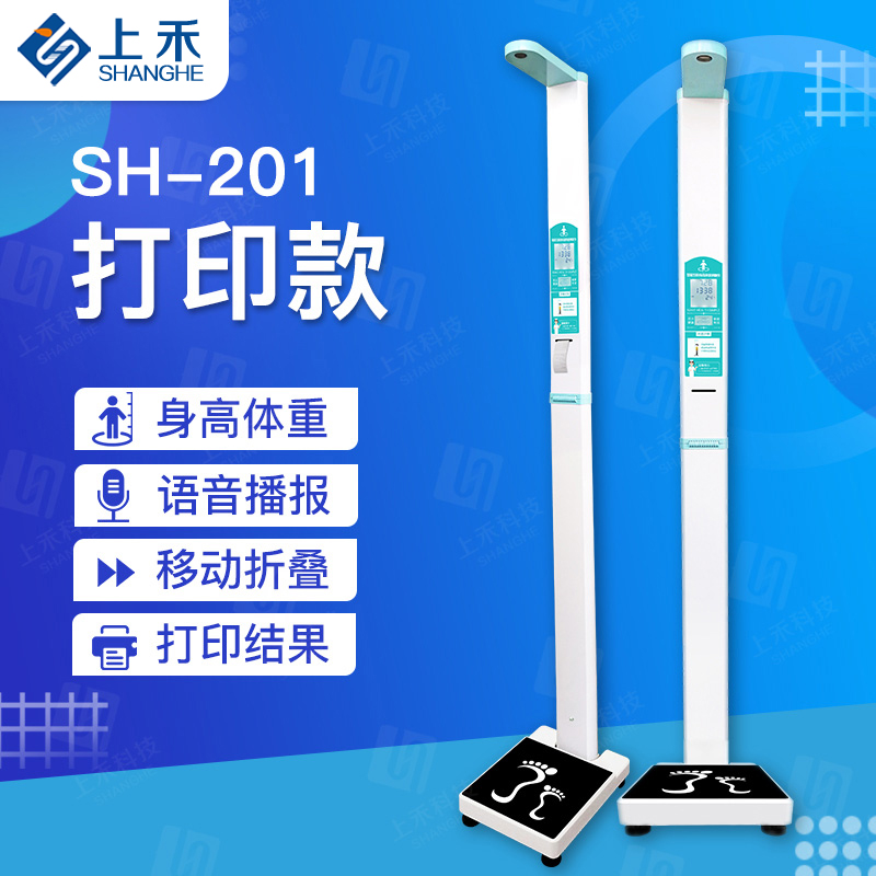 hahabet星辰大海官方网站-妄想从这里起头