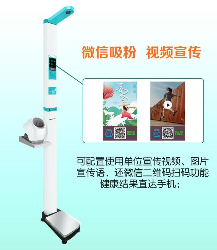 hahabet星辰大海官方网站-妄想从这里起头