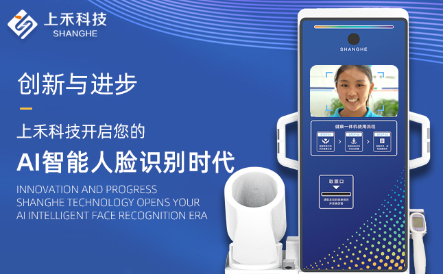 hahabet星辰大海官方网站-妄想从这里起头