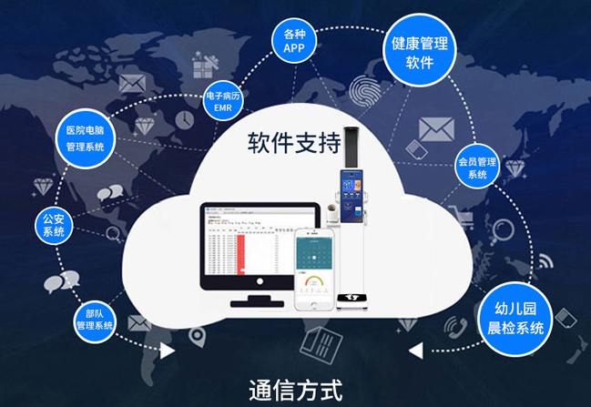 hahabet星辰大海官方网站-妄想从这里起头