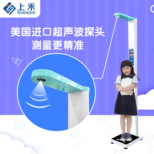 hahabet星辰大海官方网站-妄想从这里起头