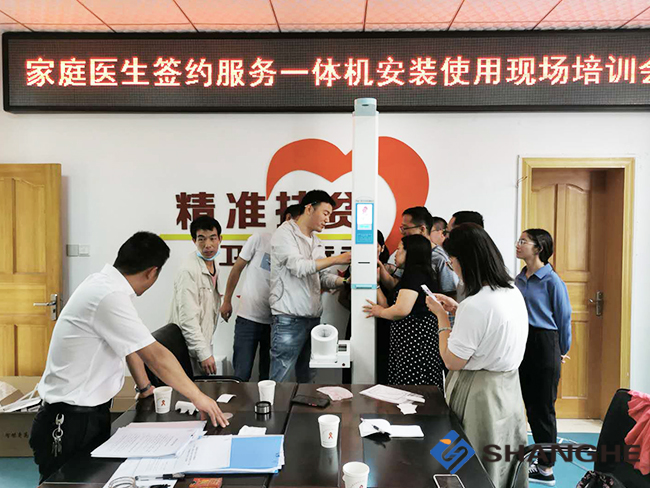 hahabet星辰大海官方网站-妄想从这里起头