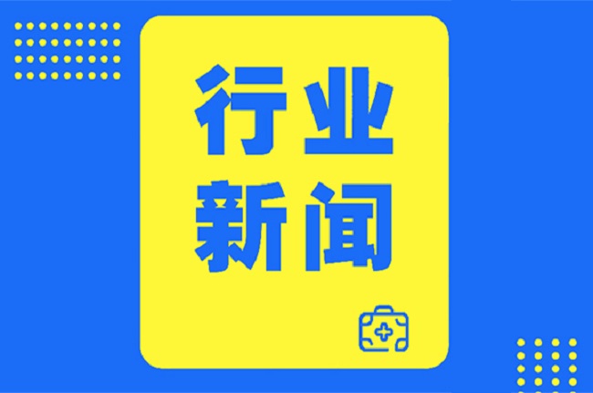 hahabet星辰大海官方网站-妄想从这里起头