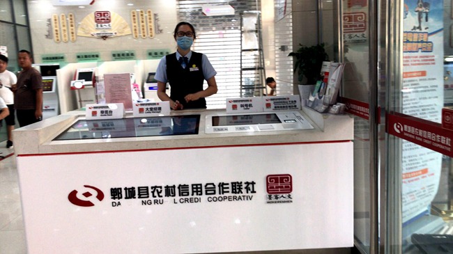 SH-T16智能健康治理一体机