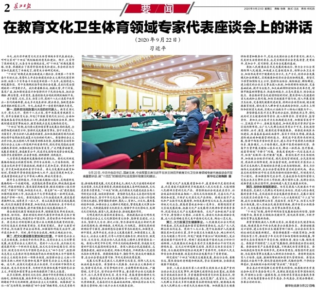 hahabet星辰大海官方网站-妄想从这里起头