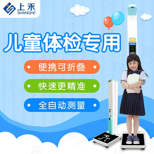 hahabet星辰大海官方网站-妄想从这里起头
