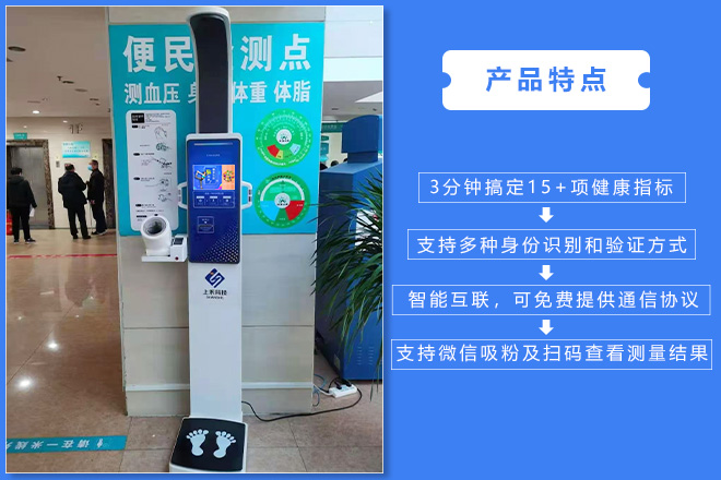 hahabet星辰大海官方网站-妄想从这里起头