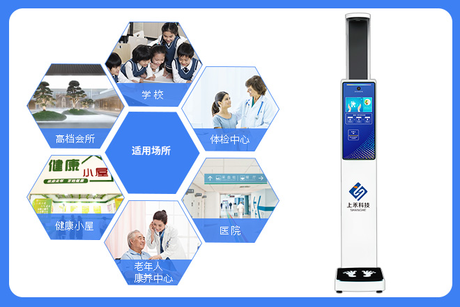hahabet星辰大海官方网站-妄想从这里起头