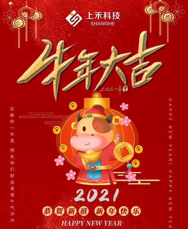 hahabet星辰大海官方网站-妄想从这里起头