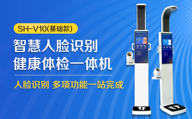 hahabet星辰大海科技