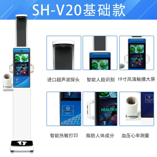 hahabet星辰大海科技