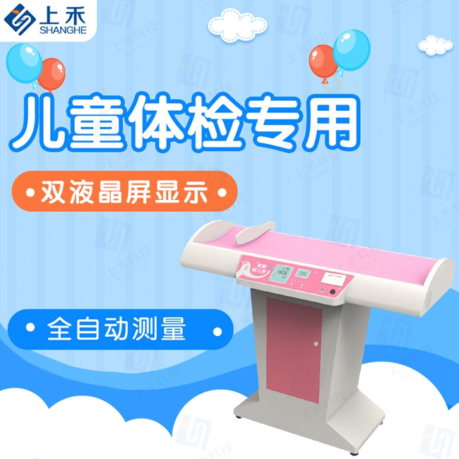 hahabet星辰大海科技