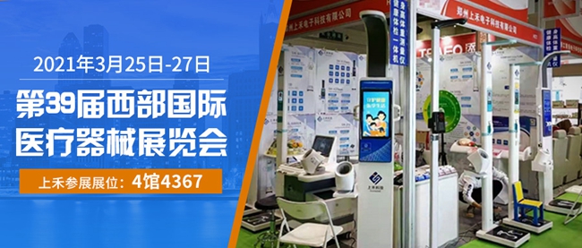 hahabet星辰大海科技