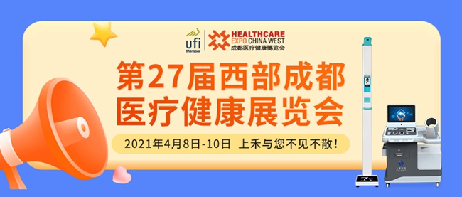 hahabet星辰大海科技