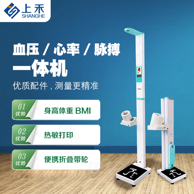 hahabet星辰大海科技