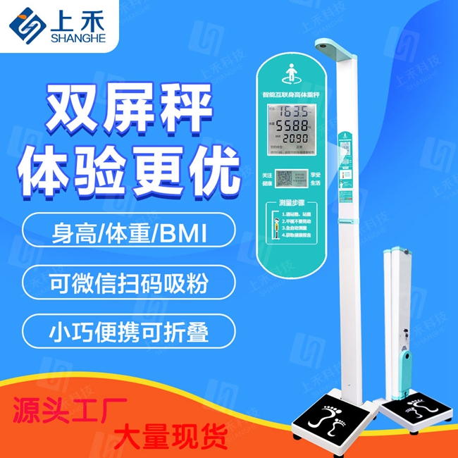 hahabet星辰大海科技