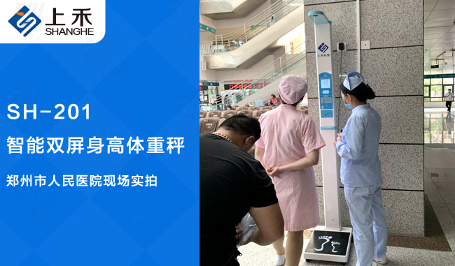 hahabet星辰大海科技
